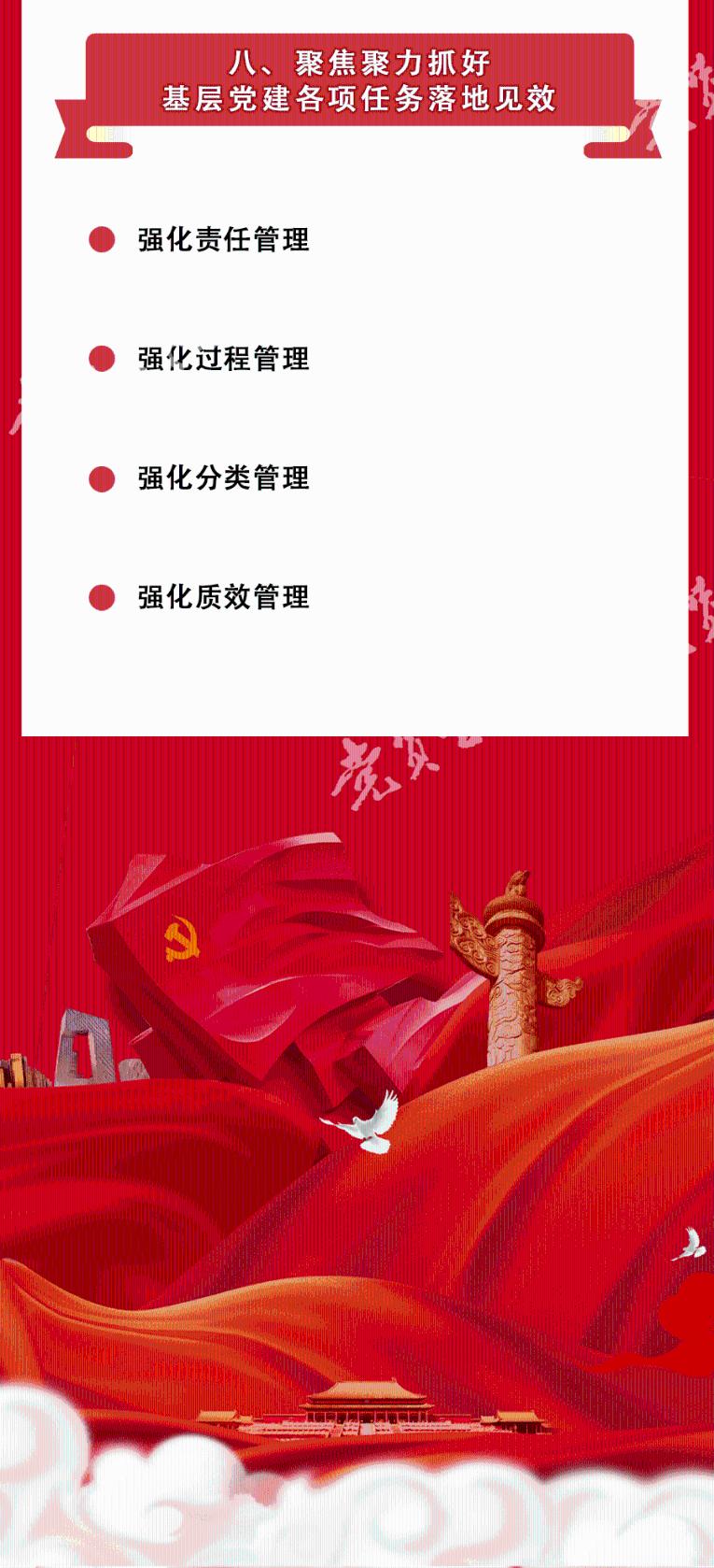 徐州交警@全城司机:该路段通行有变!