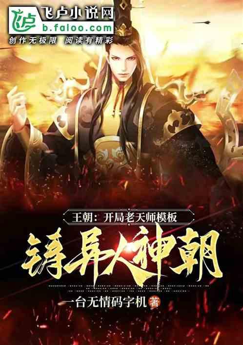 巾帼好品，畅享生活——线上专场年货节来啦！